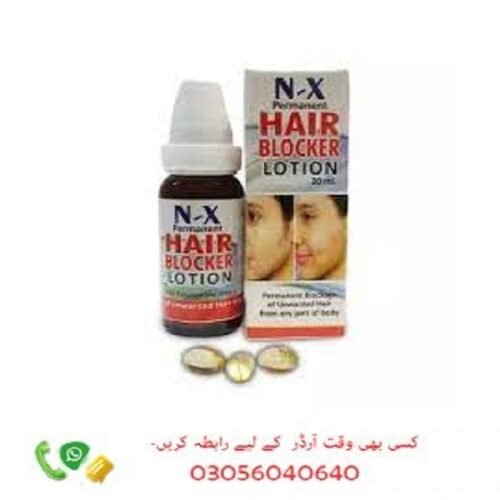 N X Hand & Foot Whitening Lotion In Pakistan