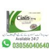 Cialis Tablets In Pakistan