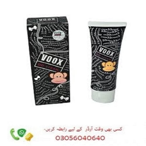 VooX DD Cream in Pakistan