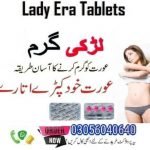 Lady Era Tablets In Pakistan