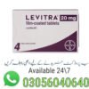 Levitra Tablets in Pakistan