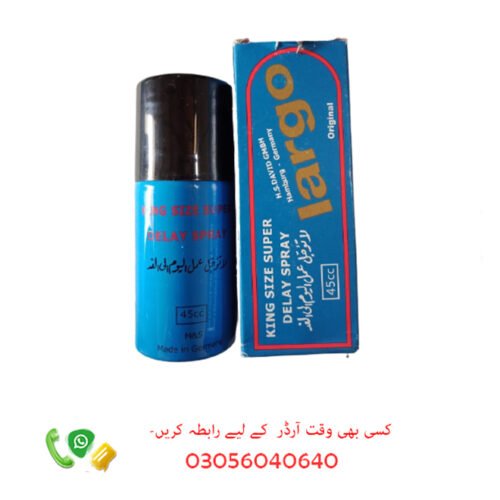 Largo Delay Spray in Pakistan