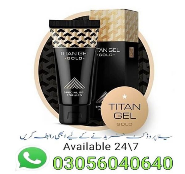 Titan-Gold-Oil-in-Pakistan