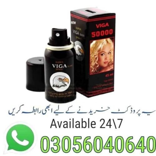 Viga 50000 Delay Spray In Pakistan