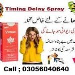 Vimax Spray