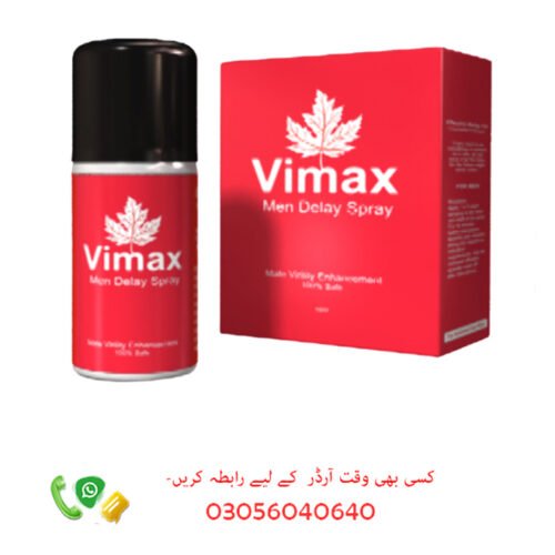 Vimax Spray In Pakistan