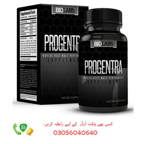 Progentra Pills in Pakistan