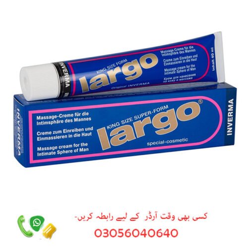 Largo Cream In Pakistan