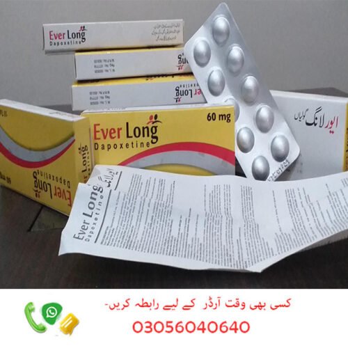 Everlong Tablets in Pakistan