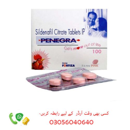 Penegra Tablets In Pakistan