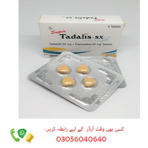 Super Tadalis-Sx Tablets Price in Pakistan