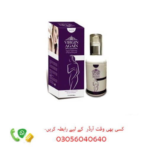 Virgin Again Gel In Pakistan