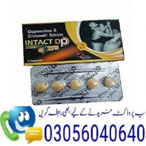 intact Dp Extra Tablets PRICE