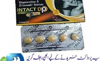 intact Dp Extra Tablets PRICE