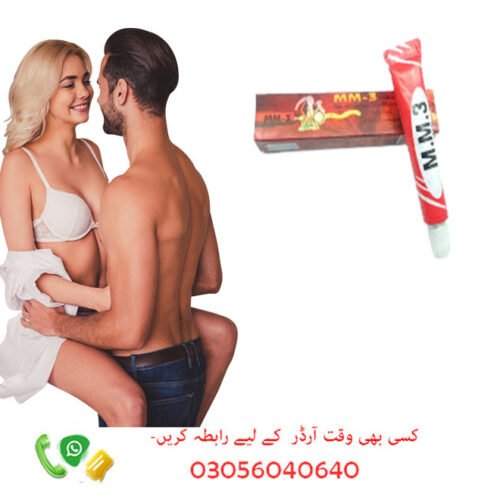 Mm3 Cream Price In Pakistan