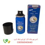 Viga 150000 Delay Spray In Pakistan