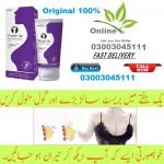 Shape Up Breast Firming Cream in Pakistan - Image 2