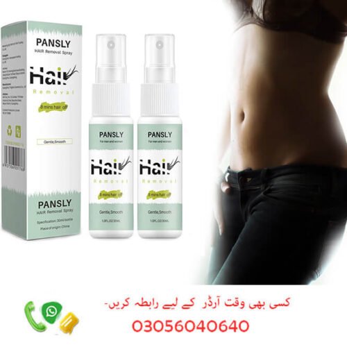 Vigina Hair Removel Spray in Pakistan