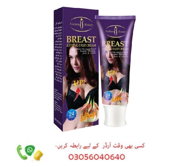 Breast Enlargement Cream