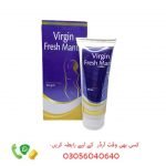Virgin Fresh Mantra