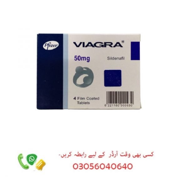 Pfizer Viagra 50mg Tablets