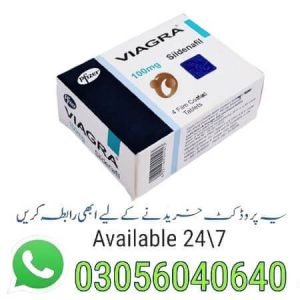 Viagra Tablets Price In Lahore