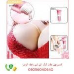 2 Much Breast Cream in Pakistan