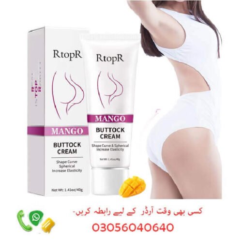 RtopR Mango Buttock Enhancement Cream Body In Pakistan