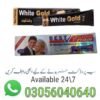 Best X Long Sex Timing Cream In Pakistan