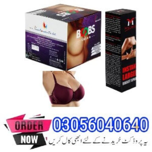 Macaria Boobs Cream In Pakistan