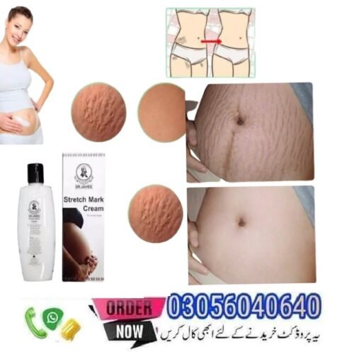 Stretch Mark Cream in Pakistan