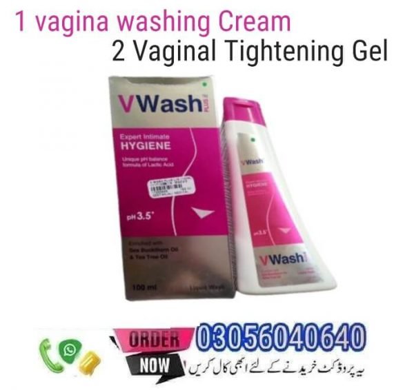 vagina washing Cream In Pakistan