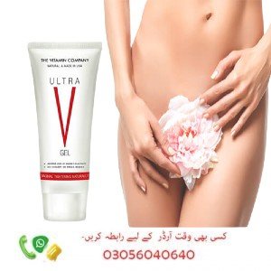 Ultra V Vagina Tightening Gel in Pakistan