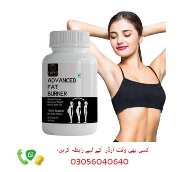 7 Days Advanced Weight Loss Fat Burner Price In Pakistan