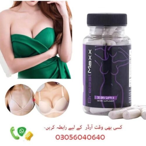 Breast Maxx 30 Day Dietary Supplement