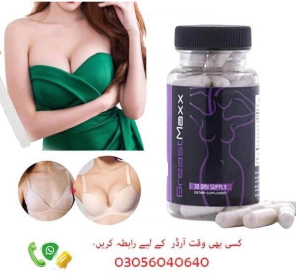 Breast Maxx 30 Day Dietary Supplement