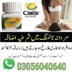 cialis 20mg price