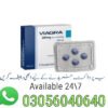 viagra-200mg-price-in-pakistan