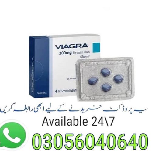 viagra 200mg Pills In Pakistan