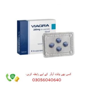 viagra 200mg Pills