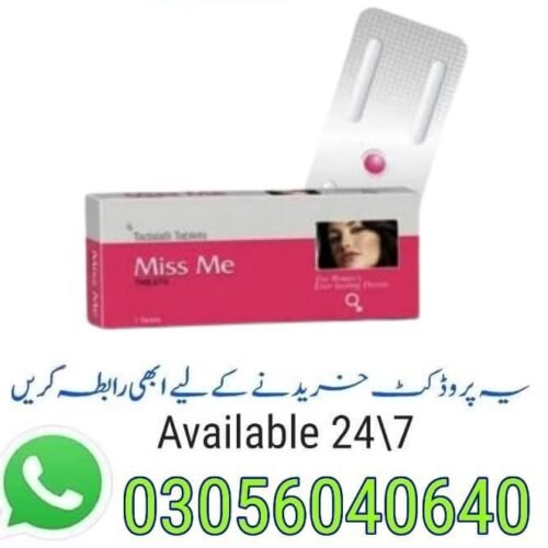 Miss Me Tablets in Pakistan