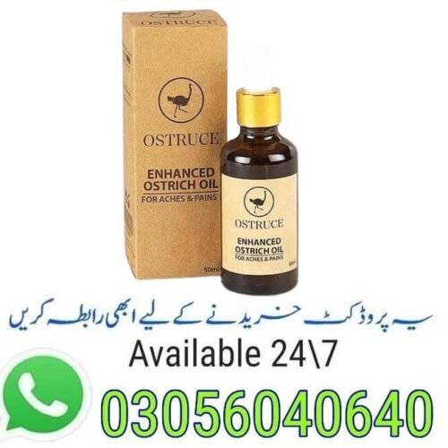 Ostrich Oil In Pakistan