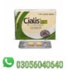 Cialis 10mg Tablet In Pakistan