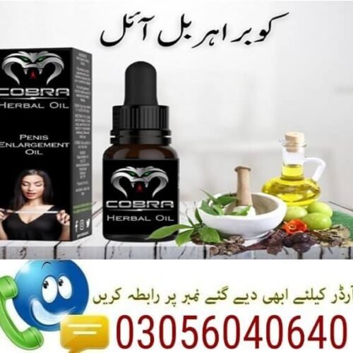 Cobra Herbal Oil in Pakistan