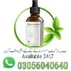 Biotox Gold Price in Pakistan