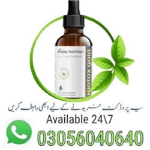 Biotox Gold Price in Pakistan