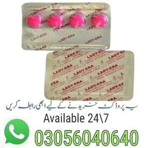 Lady Era 4 Tablets Price In Pakistan