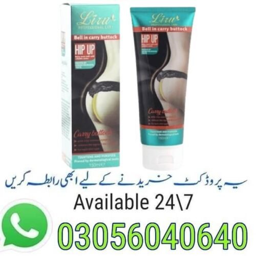 Liru Hip Up Enhancement Cream in Pakistan