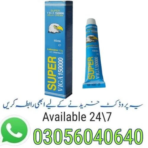 Super Viga 150000 Cream in Pakistan